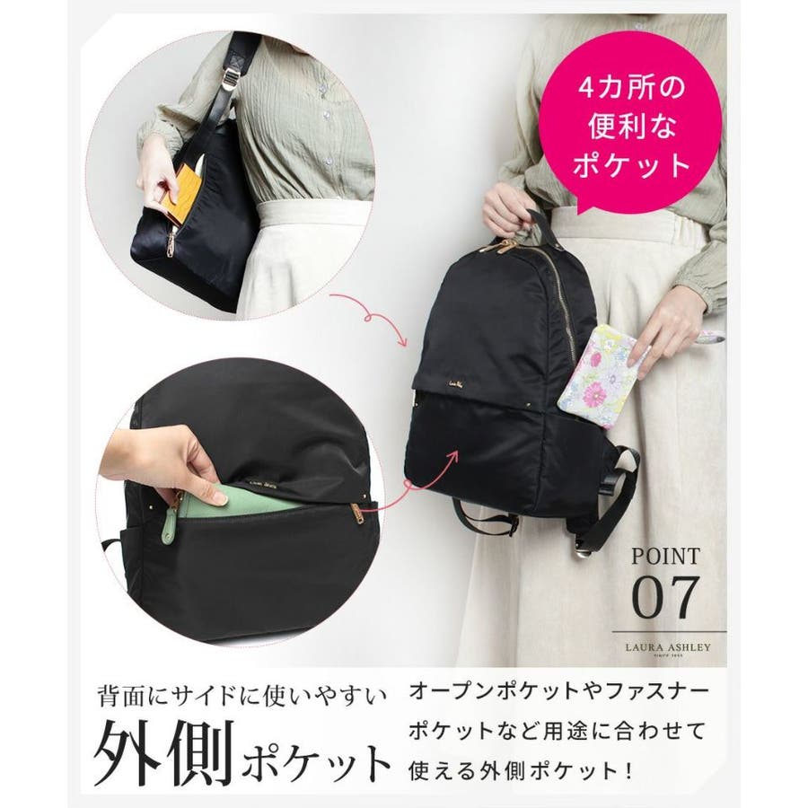 Laura Ashley ローラアシュレイ[品番：KINW0000608]｜Tasche