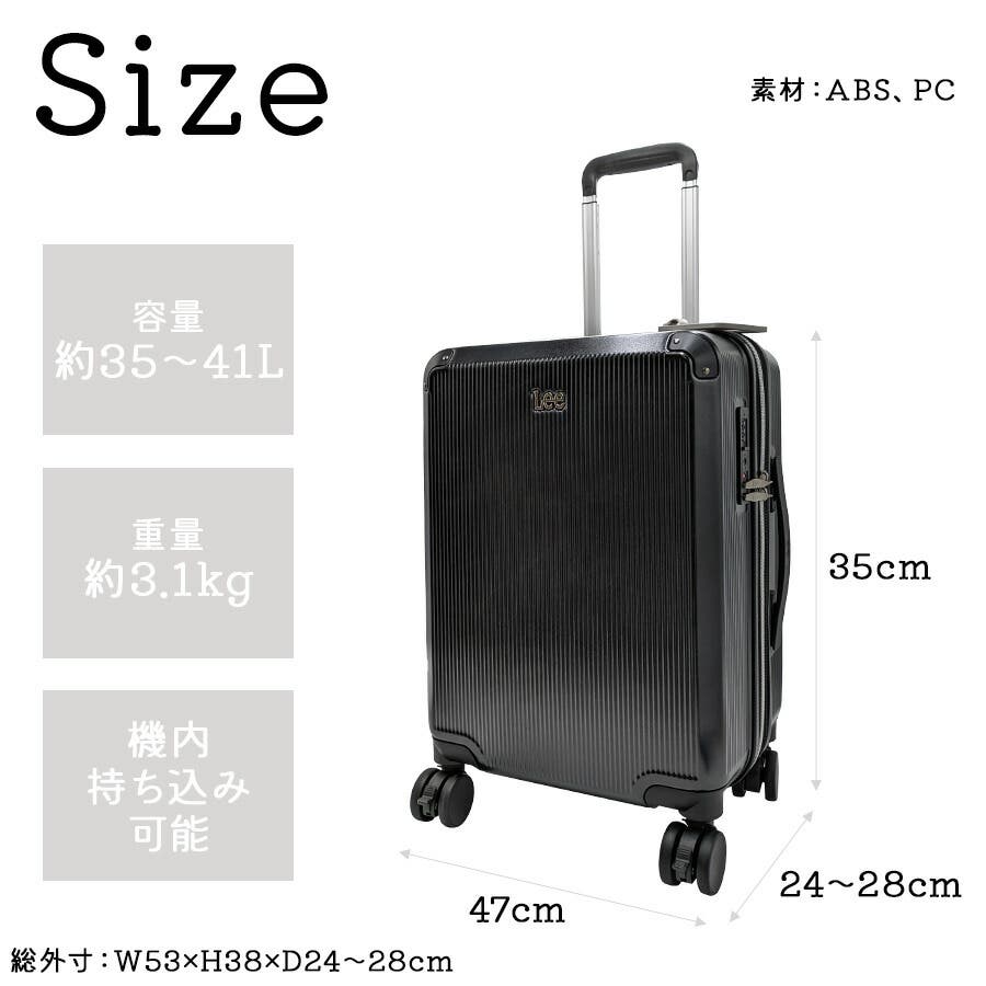 320 9040 キャリーケース[品番：KINW0001586]｜Tasche Jack