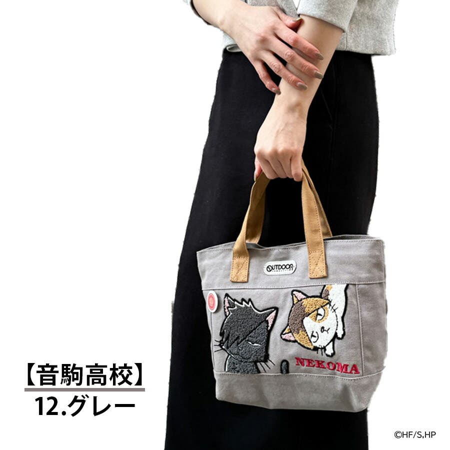 アウトドアプロダクツ ODHQ10 11[品番：KINW0001148]｜Tasche
