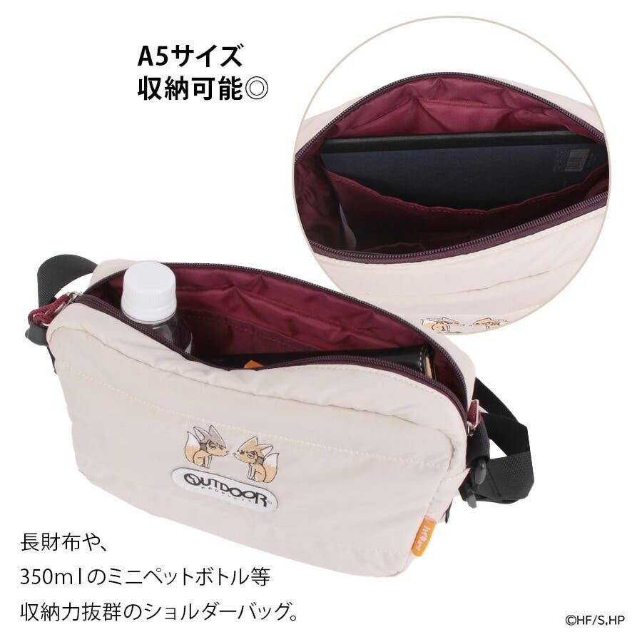 ハイキュー!! Vリーグ コースター ポーチ クリアファイル