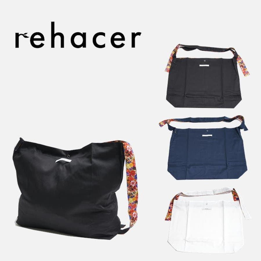 rehacer レアセル バッグ[品番：KINW0000070]｜Tasche Jack（タッシュ 