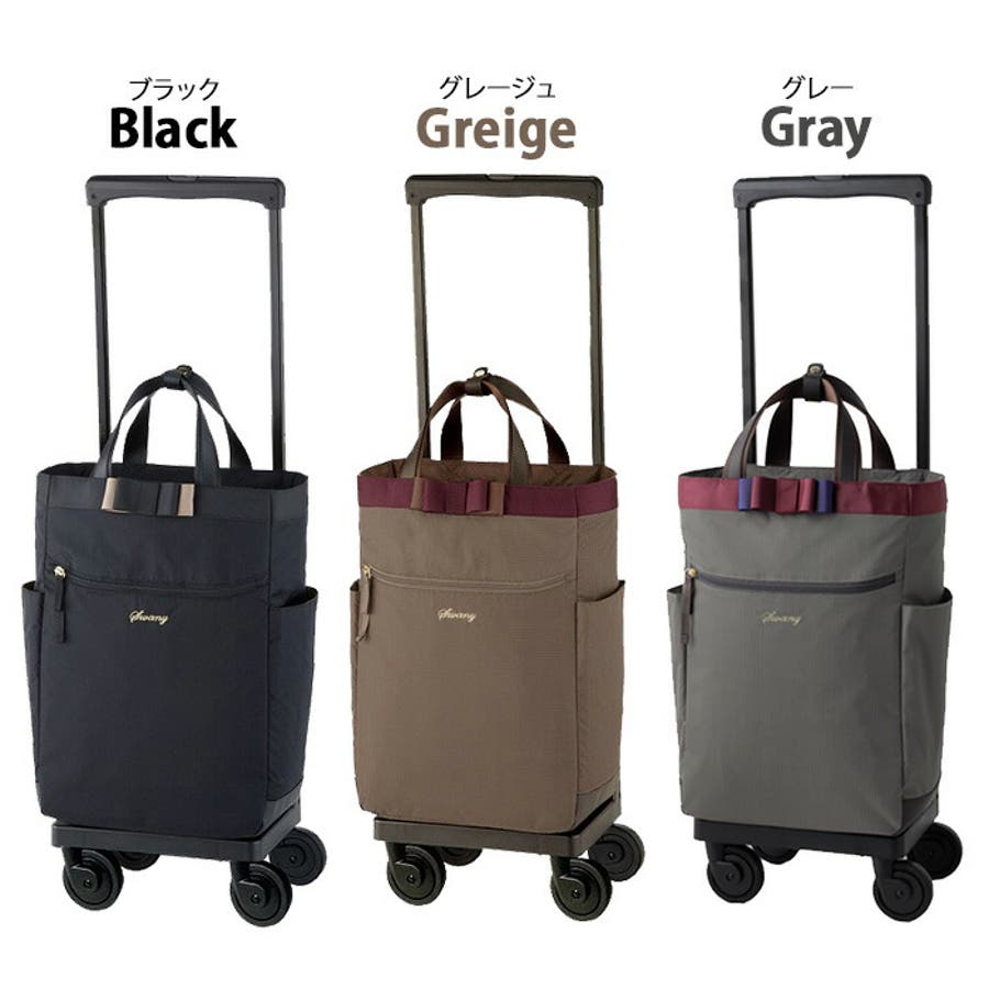 SWANY D-386 リッチダイアクティングトート ブラック L21旅行バッグ