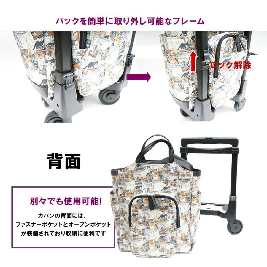 SWANY×Manhattaner`s スワニー×マンハッタナーズキャリーケース 楽天市場】SWANY×Manhattaner`s スワニー マンハッタナーズ