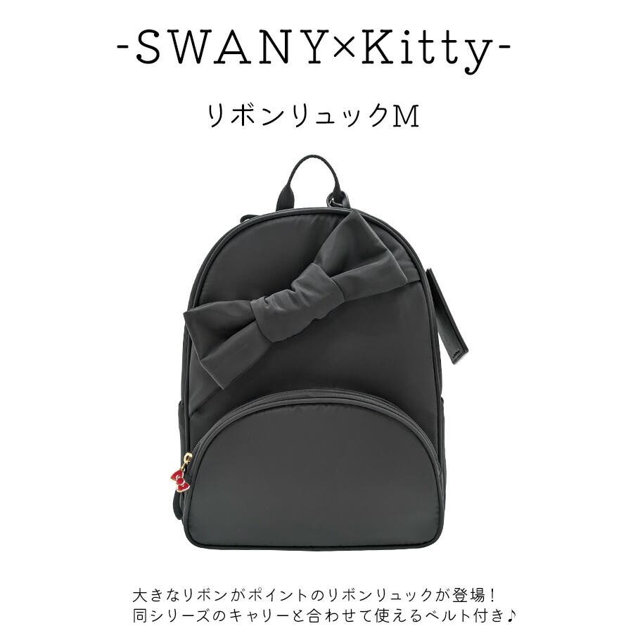 a667 ハローキティコラボ リボンリュックM[品番：KINW0001778]｜Tasche  