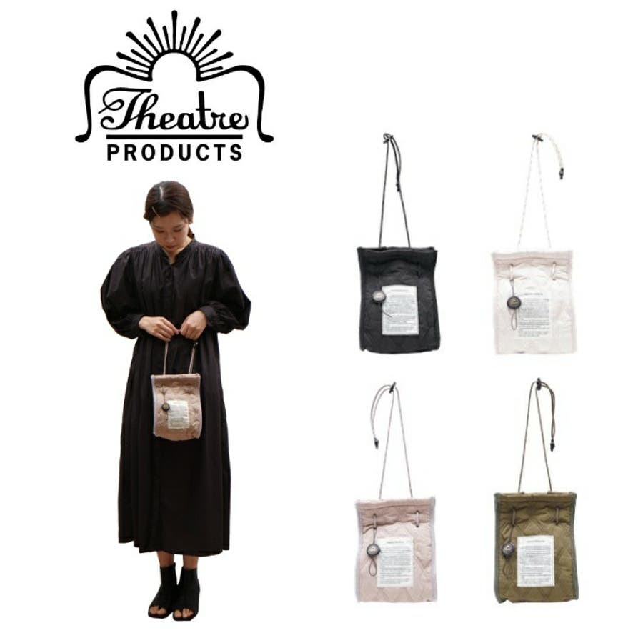 THEATRE 信じ PRODUCTS シアタープロダクツ マザーズバッグ