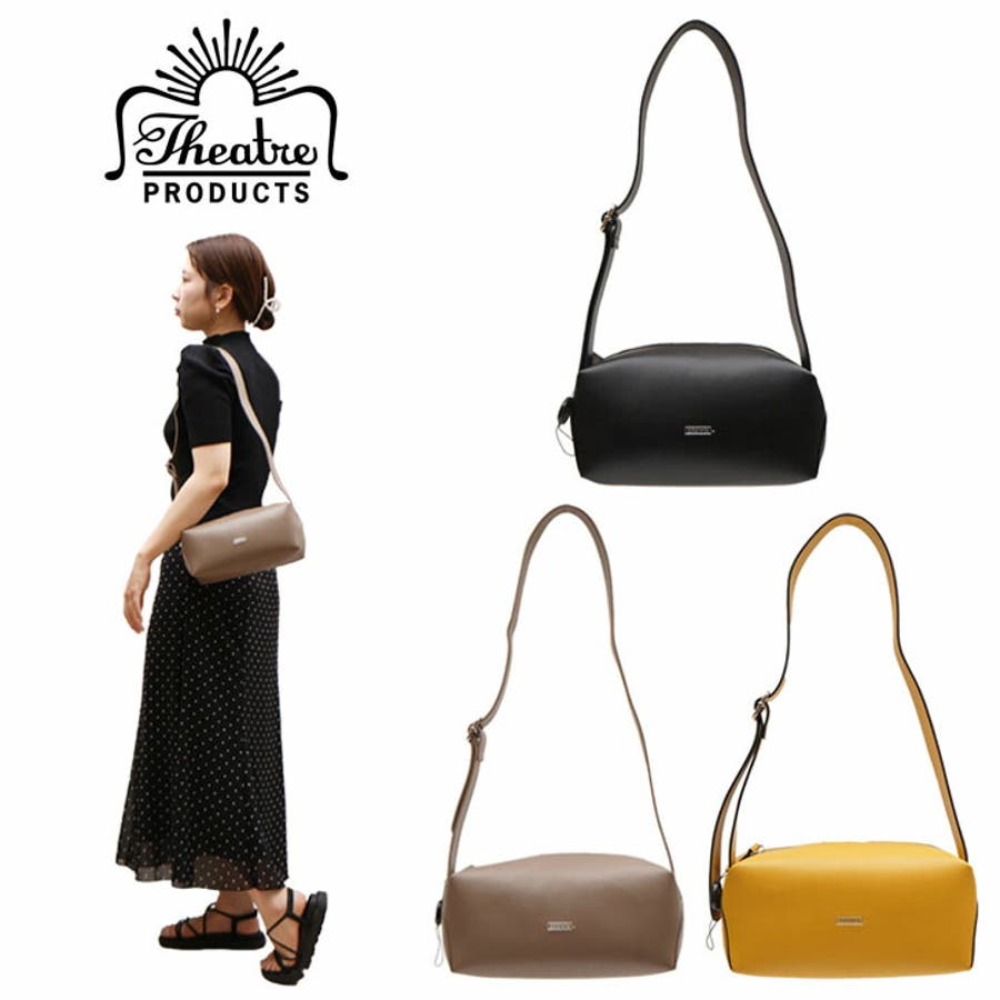 THEATRE PRODUCTS シアタープロダクツ[品番：KINW0000474