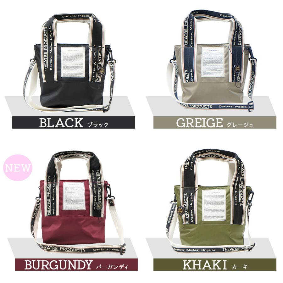 【高知インター店】 THEATRE PRODUCTS シアタープロダクツ[品番：KINW0000917 ジャケット・アウター
