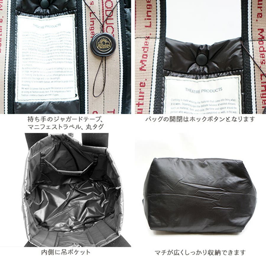 ttp-cl231012-2.jpg