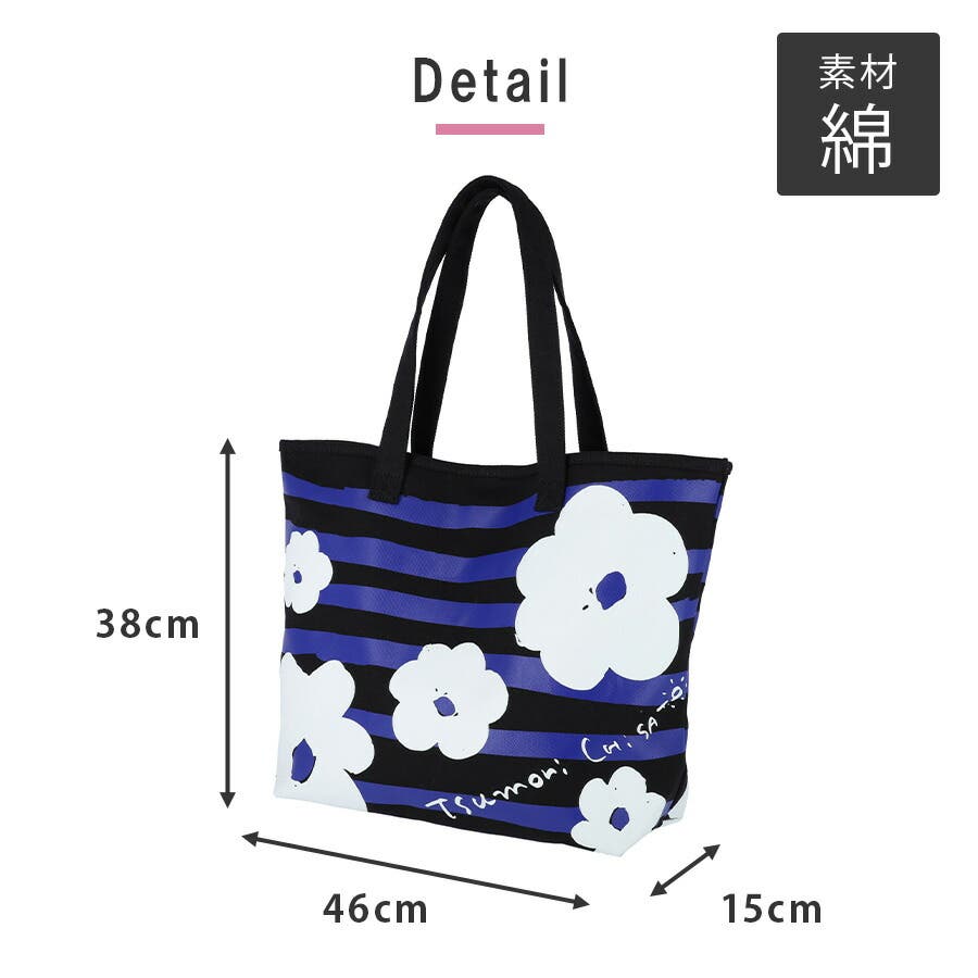 商品画像：kusuguru トートバッグ おしゃれ かわいい 手さげ ネコ 雑貨 3