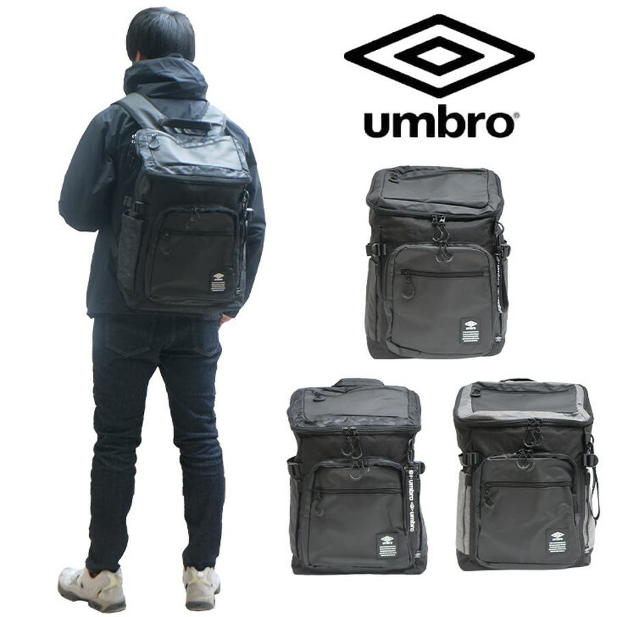 umbro アンブロ リュック[品番：KINW0000924]｜Tasche Jack