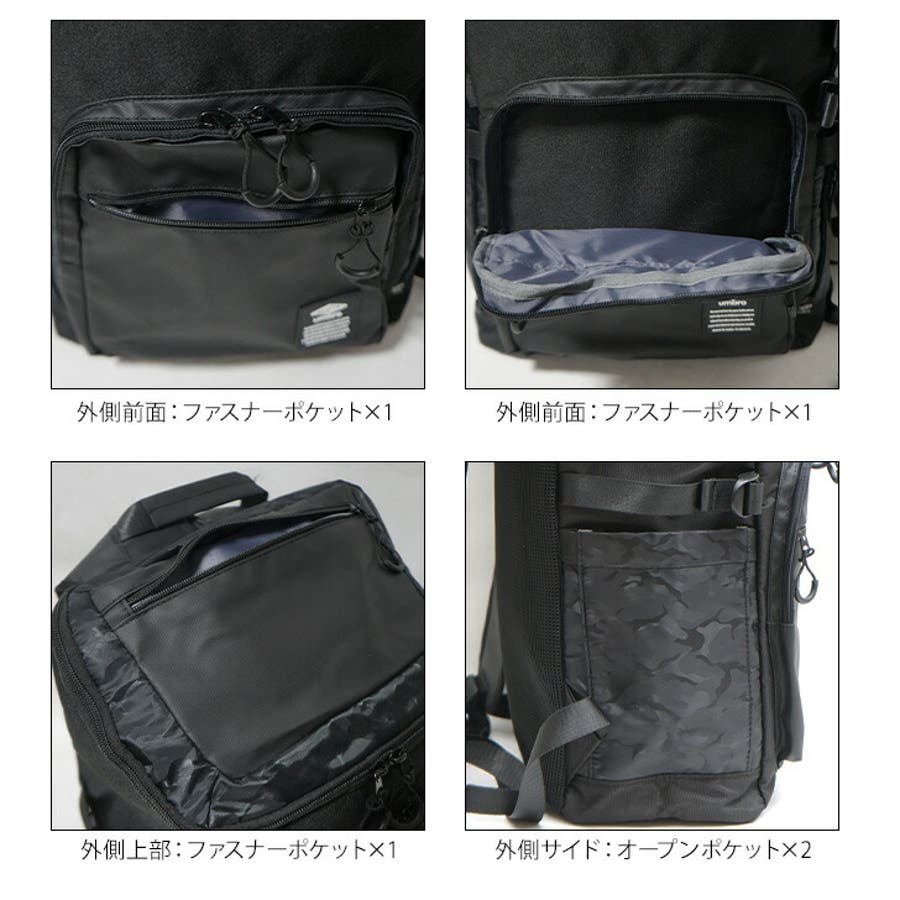 Amazon | [アンブロ] リュックサック サッカー 耐水 はっ水 消臭