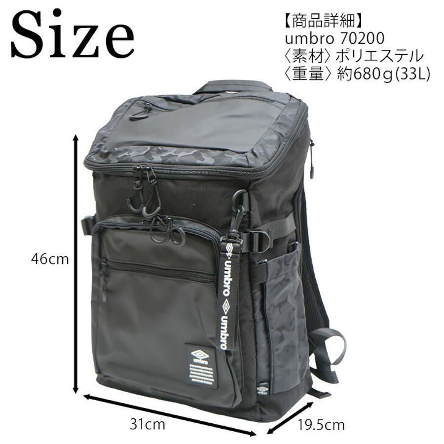 楽天市場】バックパック 40L（ブランドアンブロ）（スポーツ