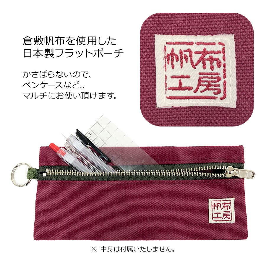 じゅんじゅん様❤️オーダーページ④ ハンドメイド品 フラット