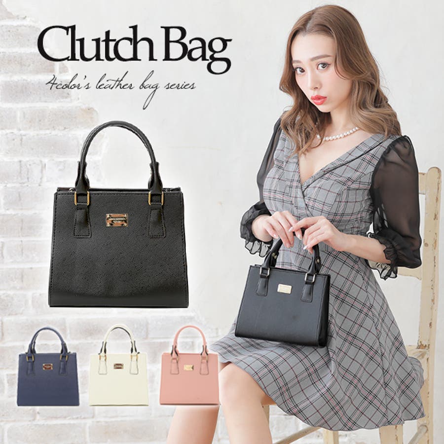 大人シンプルシック シリーズ合皮ミニサイズバッグ Bgh059 品番 Te Tearly ティアリー のレディースファッション通販 Shoplist ショップリスト