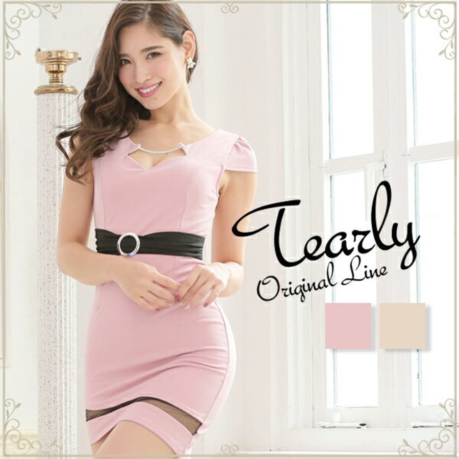 キャバドレス ドレス キャバ[品番：TE000003037]｜Tearly（ティアリー）のレディースファッション通販｜SHOPLIST（ショップリスト）