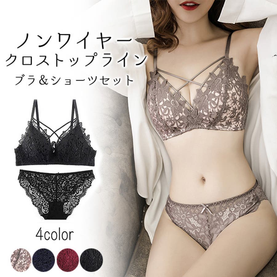 【ANTIGEL】新作スリップ・セクシータイプ★TARTAN GLAMOUR ANTIGEL】新作スリップ・セクシータイプ☆TARTAN GLAMOUR
