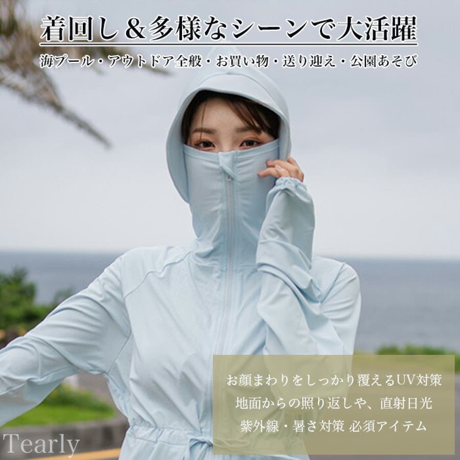 【2024春夏新作】 yori ラッシュガード ティアード 完売商品 - 水着・ラッシュガード 水着・ラッシュガード