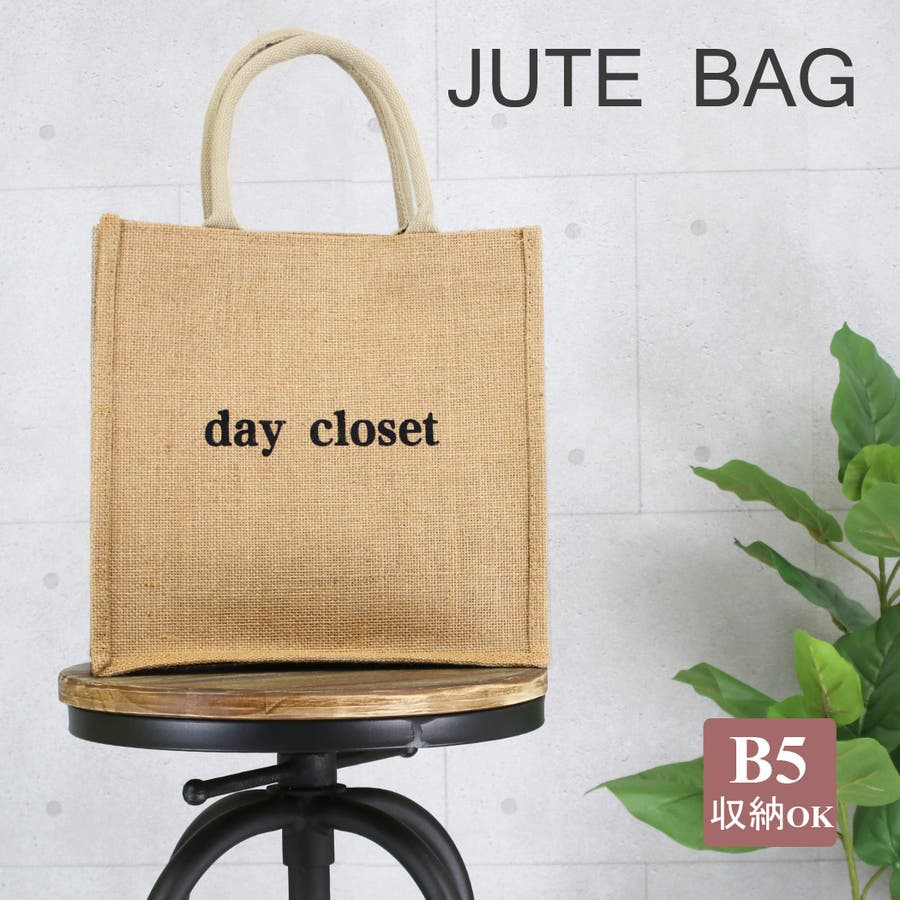 ジュートバッグ トートバッグ ママバッグ 品番 Ty Teddyshop テディーショップ のレディース ファッション通販 Shoplist ショップリスト