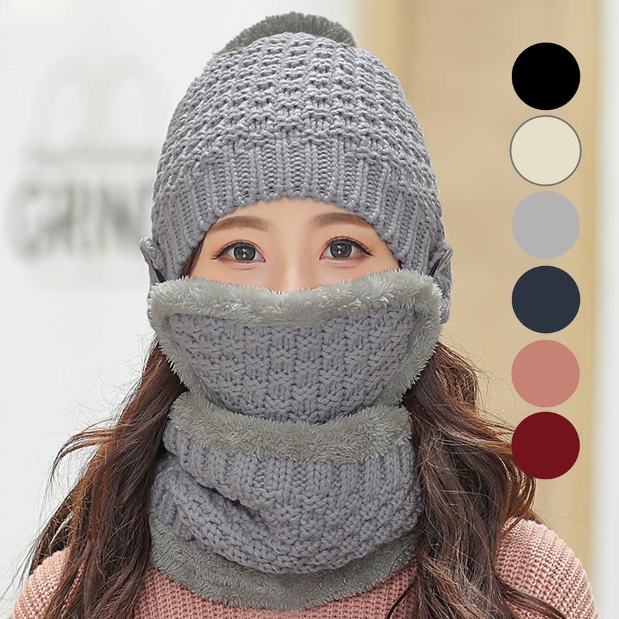 ニット帽 ポンポン スヌード 品番 Ty Teddyshop テディーショップ のレディースファッション通販 Shoplist ショップリスト