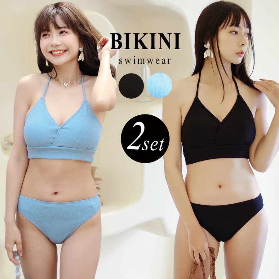 水着 レディース ビキニ