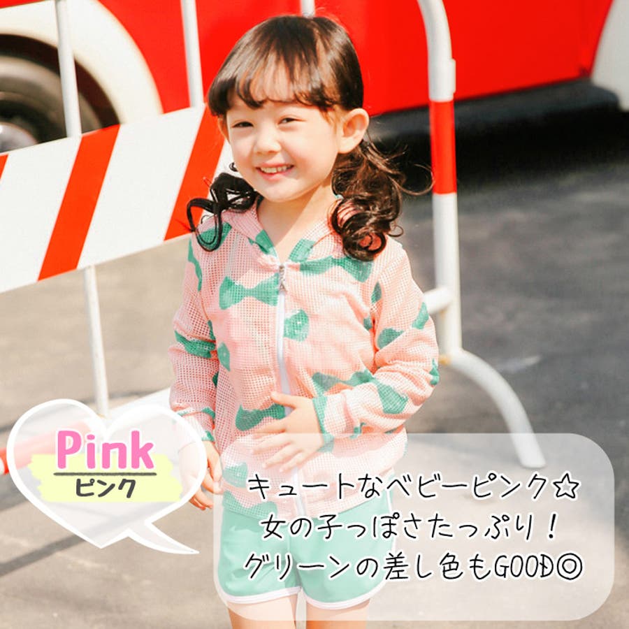 キッズ 水着 女の子 品番 Ty Kids Teddy キッズ テディーショップ のキッズ ファッション通販 Shoplist ショップリスト