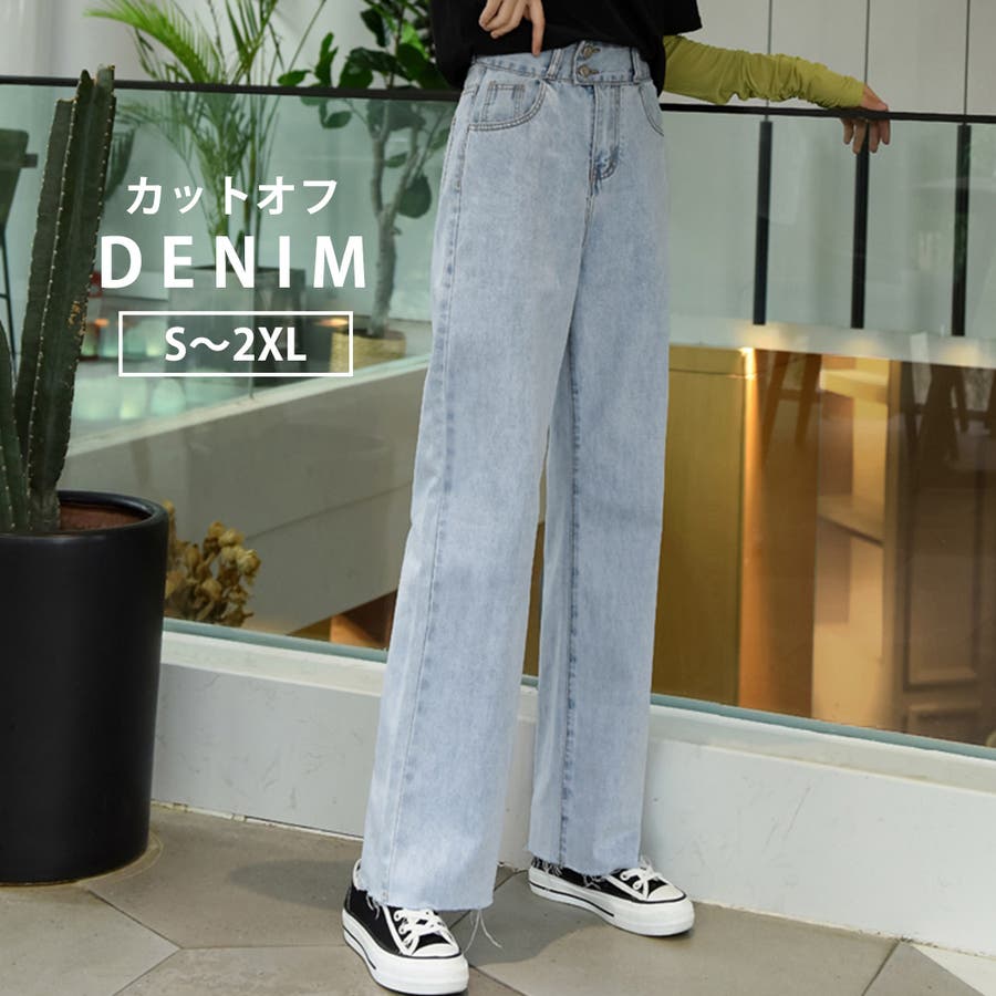 デニムパンツ レディース カットオフ 品番 Ty Teddyshop テディーショップ のレディース ファッション通販 Shoplist ショップリスト