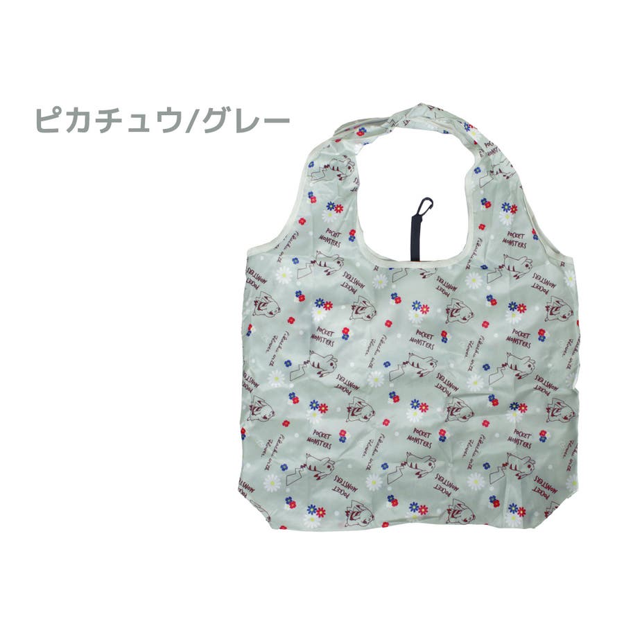 エコバッグ 折りたたみ コンパクト 品番 Ty Teddyshop テディーショップ のレディースファッション通販 Shoplist ショップリスト エコバッグ 折りたたみ コンパクト 品番 Ty Teddyshop テディーショップ のレディースファッション通販 Shoplist ショップリスト