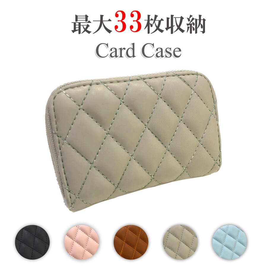 カードケース レディース メンズ 品番 Ty Teddyshop テディーショップ のレディース ファッション通販 Shoplist ショップリスト カードケース レディース メンズ 品番 Ty Teddyshop テディーショップ のレディース ファッション通販 Shoplist ショップリスト