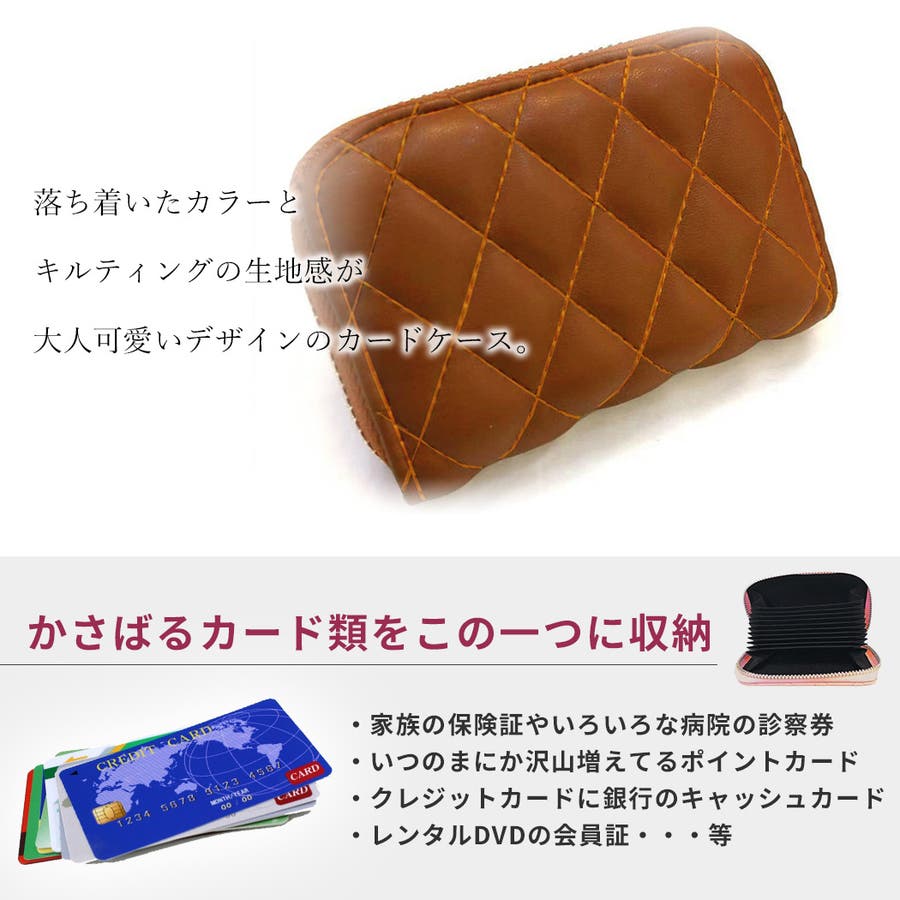 カードケース レディース メンズ 品番 Ty Teddyshop テディーショップ のレディースファッション通販 Shoplist ショップリスト