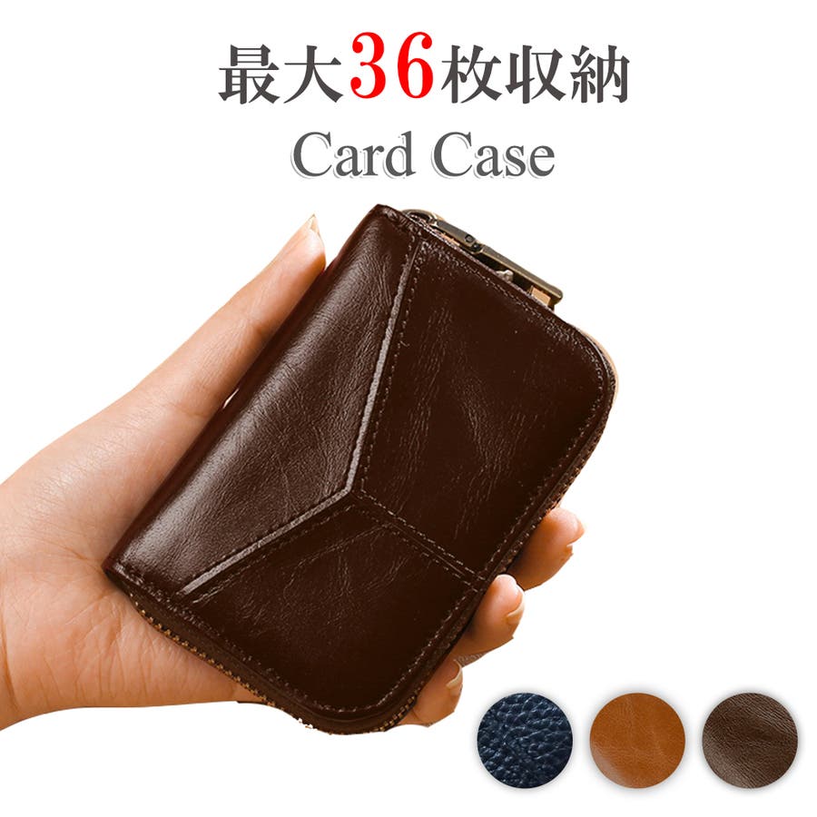カード入れ 本革 レディース 品番 Ty Teddyshop テディーショップ のレディース ファッション通販 Shoplist ショップリスト カード入れ 本革 レディース 品番 Ty Teddyshop テディーショップ のレディース ファッション通販 Shoplist ショップリスト