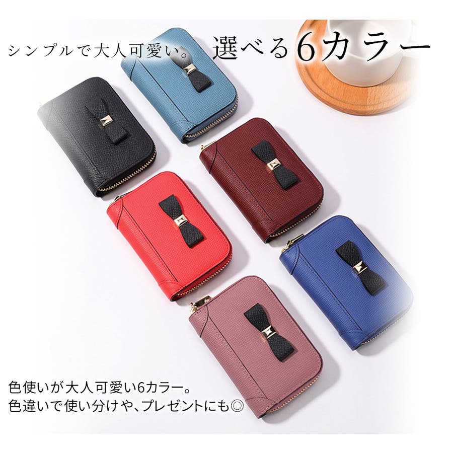 カードケース レディース マイナンバーカードケース