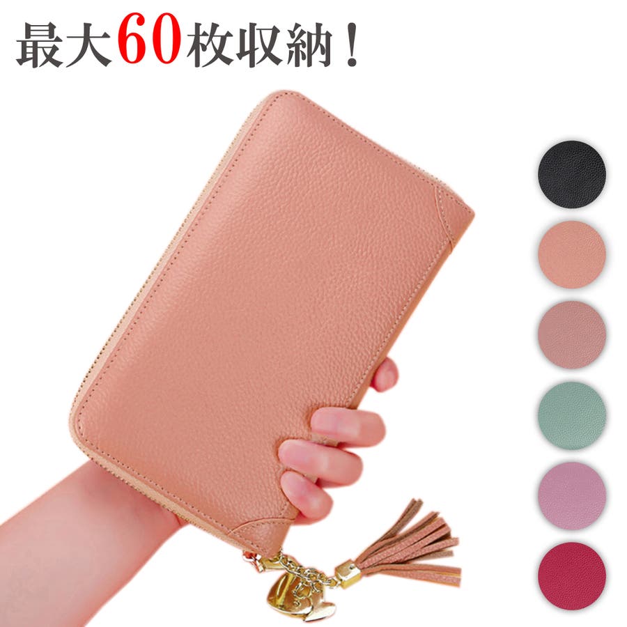 カードケース レディース 本革 品番 Ty Teddyshop テディーショップ のレディース ファッション通販 Shoplist ショップリスト