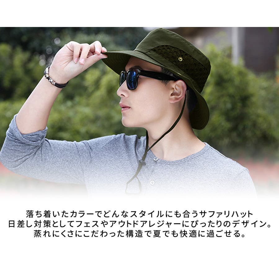 サファリハット メンズ レディース 品番 Ty Teddyshop テディーショップ のレディースファッション通販 Shoplist ショップリスト