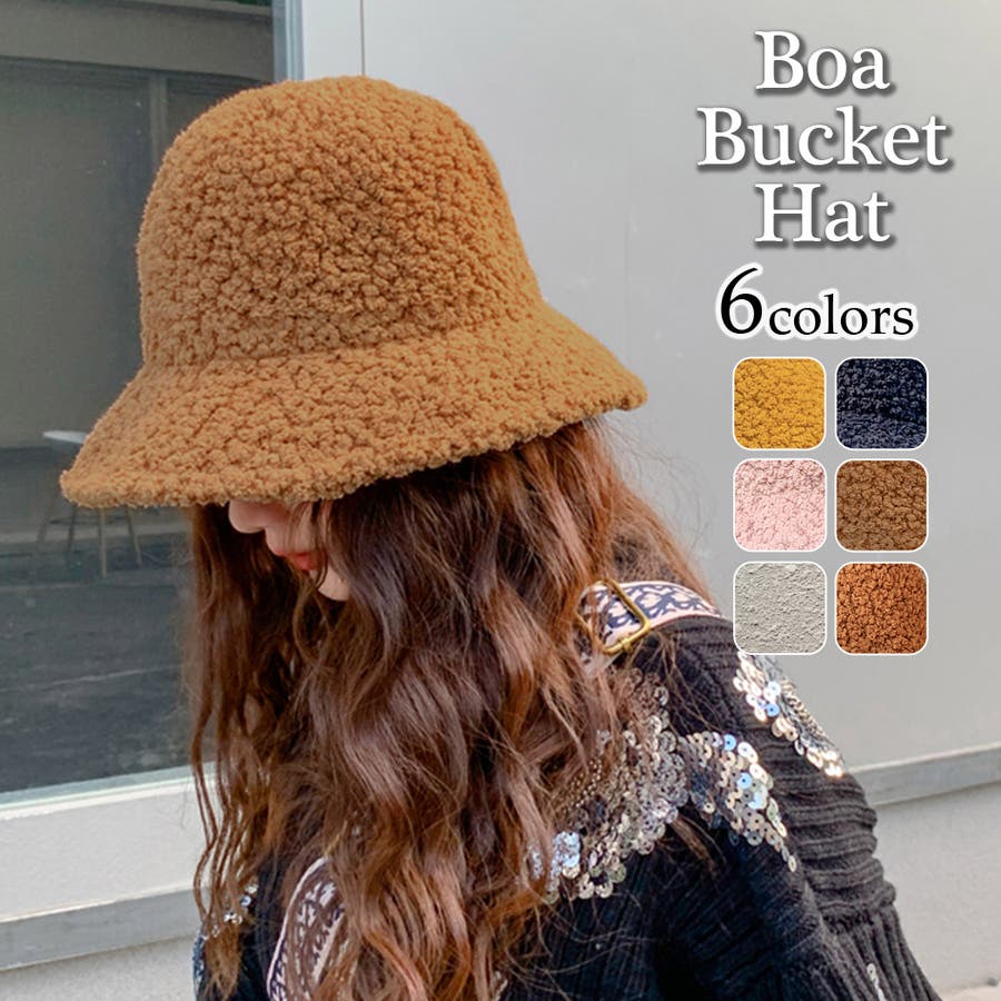 バケットハット 帽子 秋冬 品番 Ty Teddyshop テディーショップ のレディースファッション通販 Shoplist ショップリスト