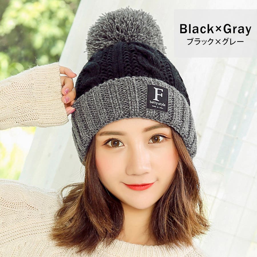 ARC'TERYX 冬用ニット帽子 ポンポン付き 耳あて付き Arc'teryx☆ロゴ 暖かメリノウール混 ニット帽 BIRD HEAD TOQUE