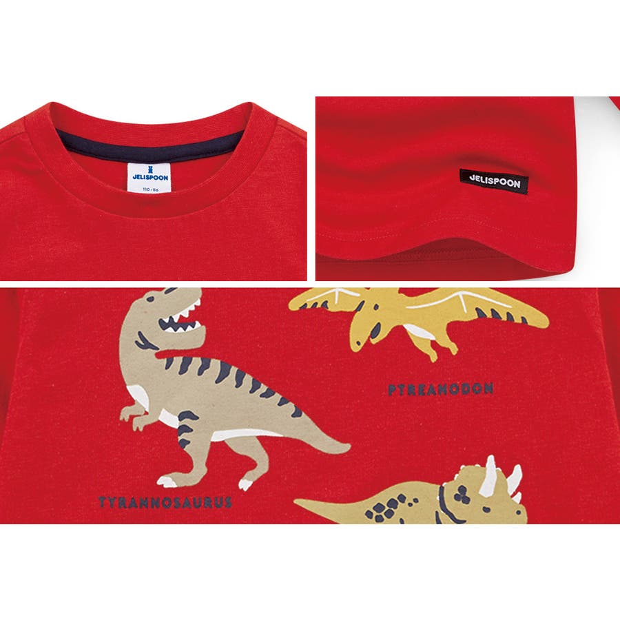 長袖tシャツ 恐竜 プリント 品番 Ty Kids Teddy キッズ テディーショップ のキッズファッション通販 Shoplist ショップリスト 長袖tシャツ 恐竜 プリント 品番 Ty Kids Teddy キッズ テディーショップ のキッズファッション通販 Shoplist ショップリスト
