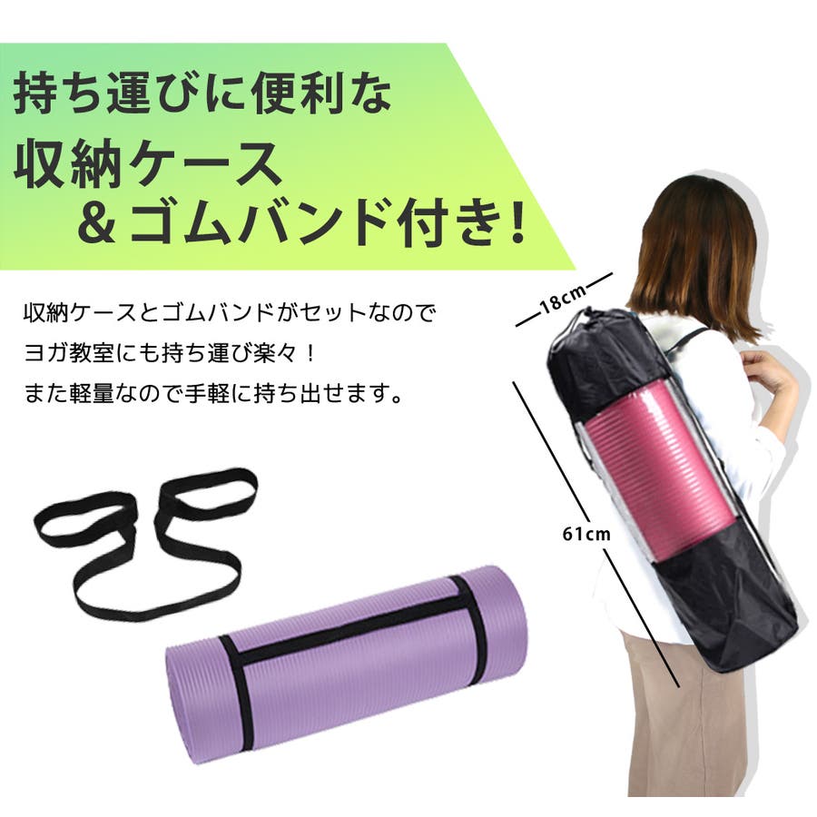 ヨガマット 厚手 大きい 品番 Ty Teddyshop テディーショップ のレディースファッション通販 Shoplist ショップリスト
