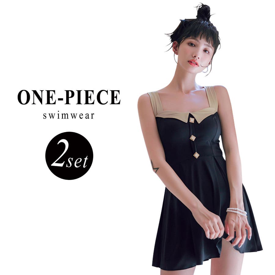 ワンピース セパレート 水着 品番 Ty Teddy テディ のレディースファッション通販 Shoplist ショップリスト