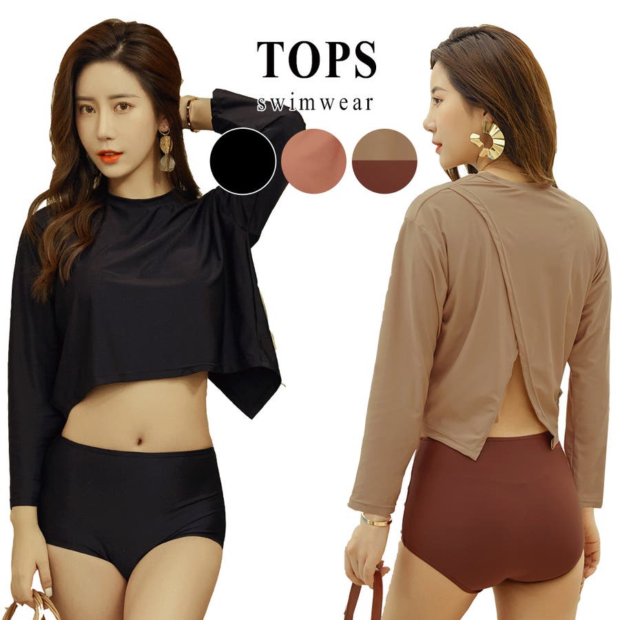 長袖ラッシュガード 水着 レディース 品番 Ty Teddy テディ のレディースファッション通販 Shoplist ショップリスト