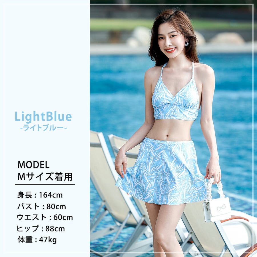 信頼も高い 盛れる水着 レディース 3点セット[品番：TY000007074 水着・水泳用品