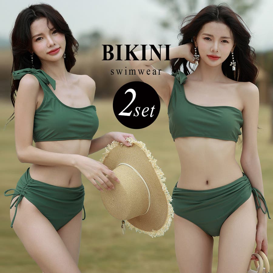 Amazon.co.jp: 水着 ビキニ ワンショルダービキニ セパレート