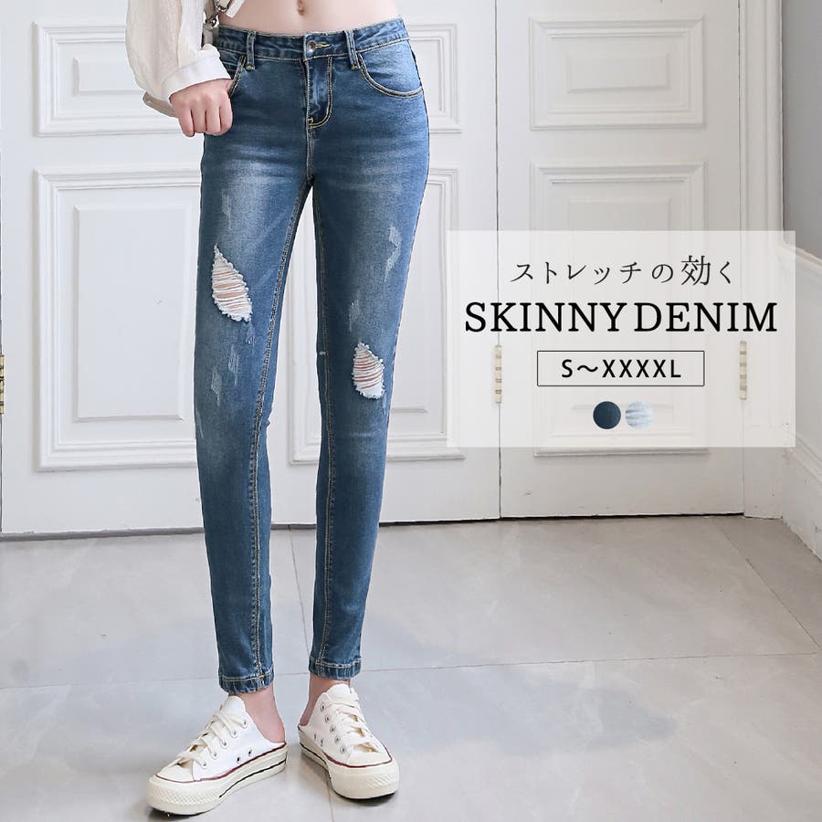 デニム ジーンズ レディース 品番 Ty Teddyshop テディーショップ のレディースファッション通販 Shoplist ショップリスト