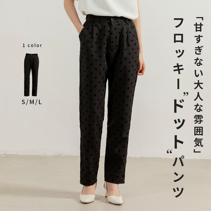 pants569x1.jpg
