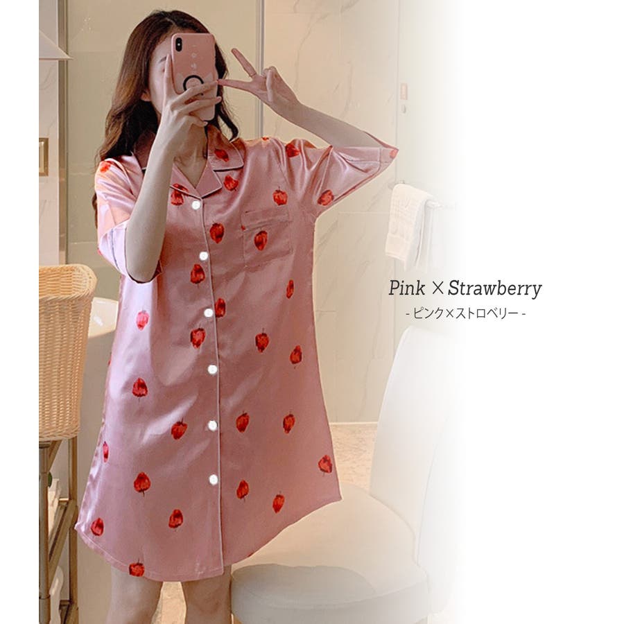 パジャマ ワンピース 半袖 品番 Ty Teddyshop テディーショップ のレディースファッション通販 Shoplist ショップリスト