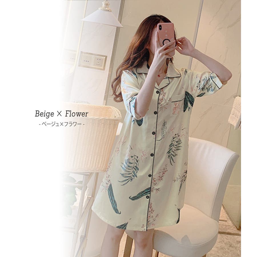 パジャマ ワンピース 半袖 品番 Ty Teddyshop テディーショップ のレディースファッション通販 Shoplist ショップリスト