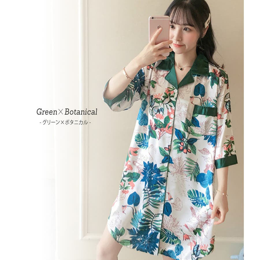 パジャマ ワンピース 半袖 品番 Ty Teddyshop テディーショップ のレディースファッション通販 Shoplist ショップリスト