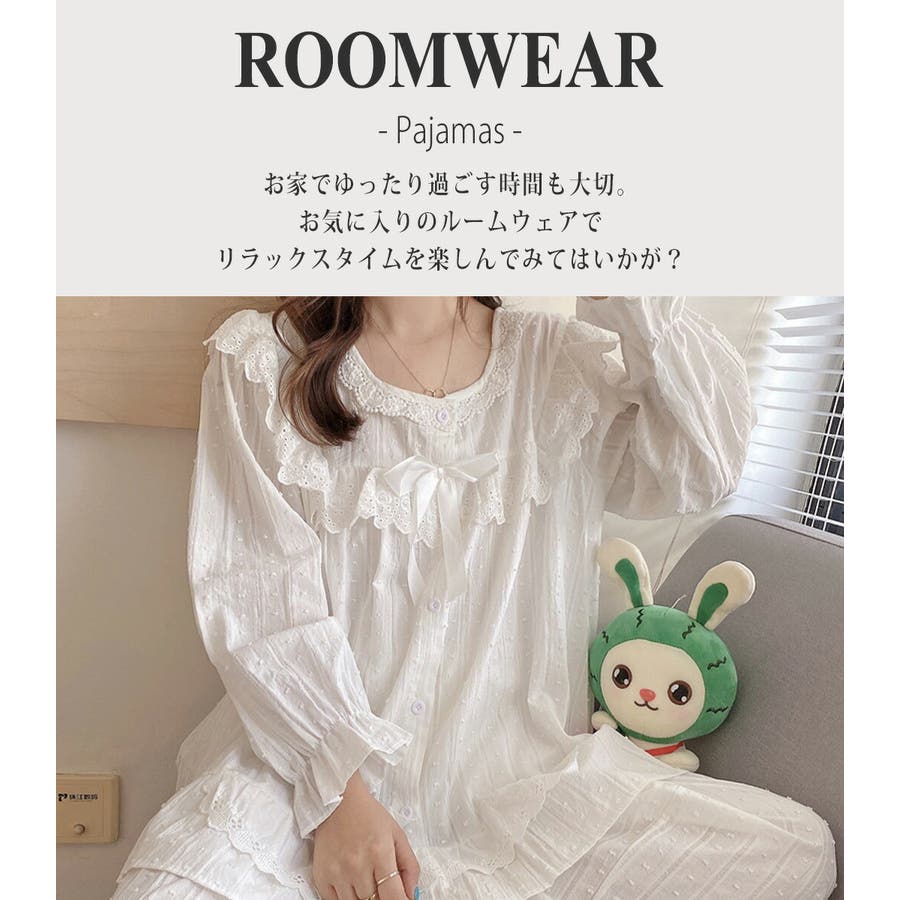 drug store's WEBSHOP