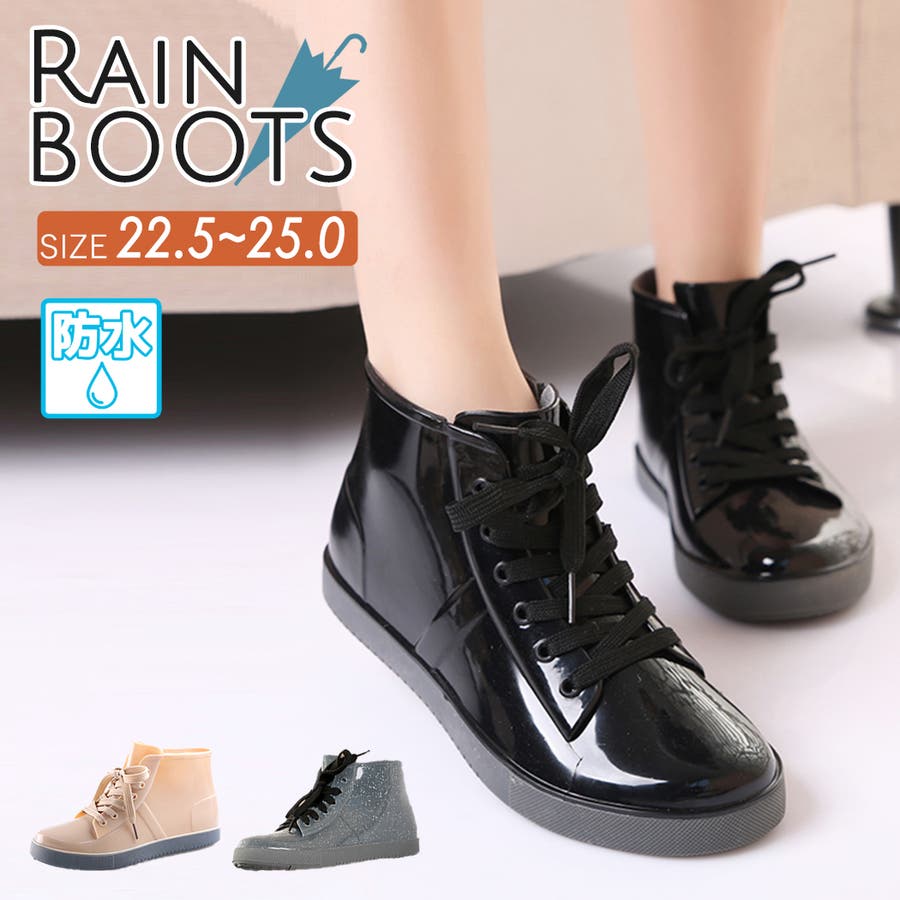 レインブーツ レディース 長靴 品番 Ty Teddyshop テディーショップ のレディースファッション通販 Shoplist ショップリスト