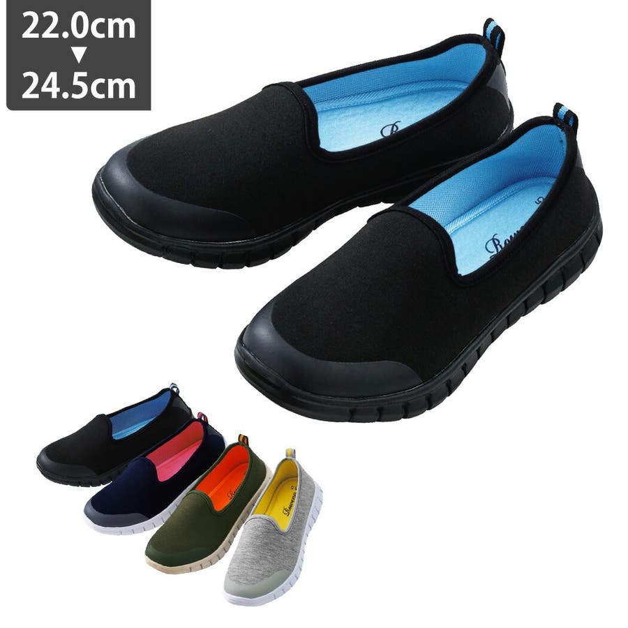 スリッポン レディース シューズ 品番 Ty Teddyshop テディーショップ のレディース ファッション通販 Shoplist ショップリスト