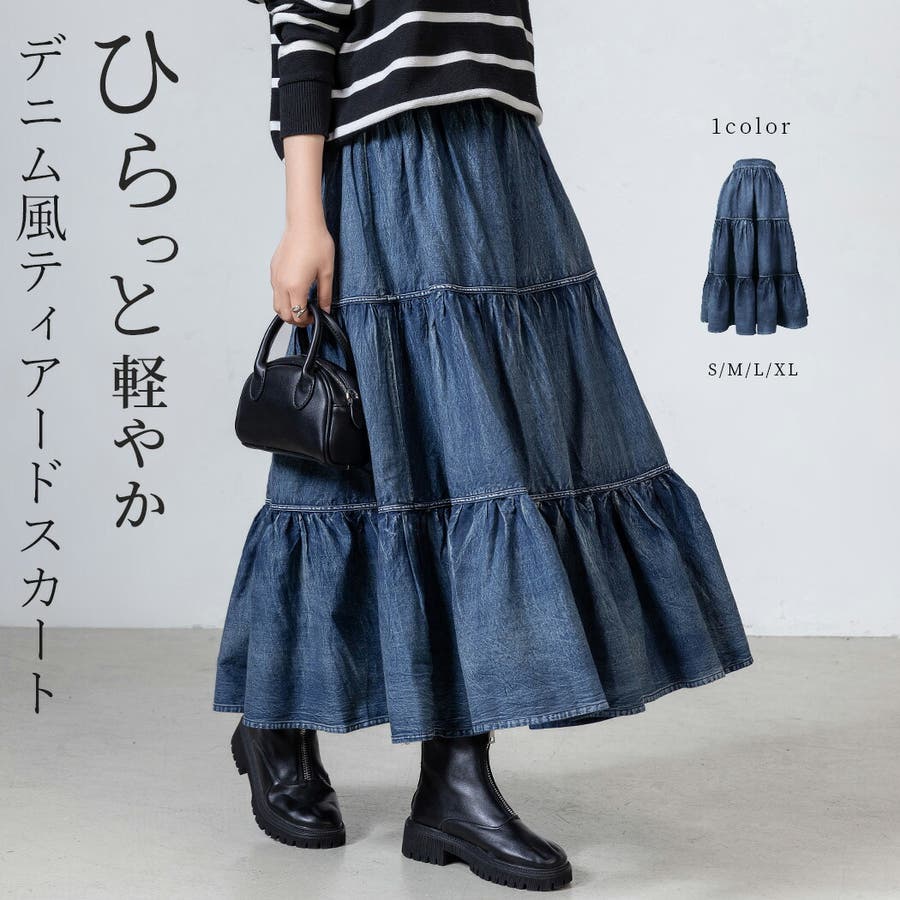 2024最新のスタイル skirt036x1.jpg スカート
